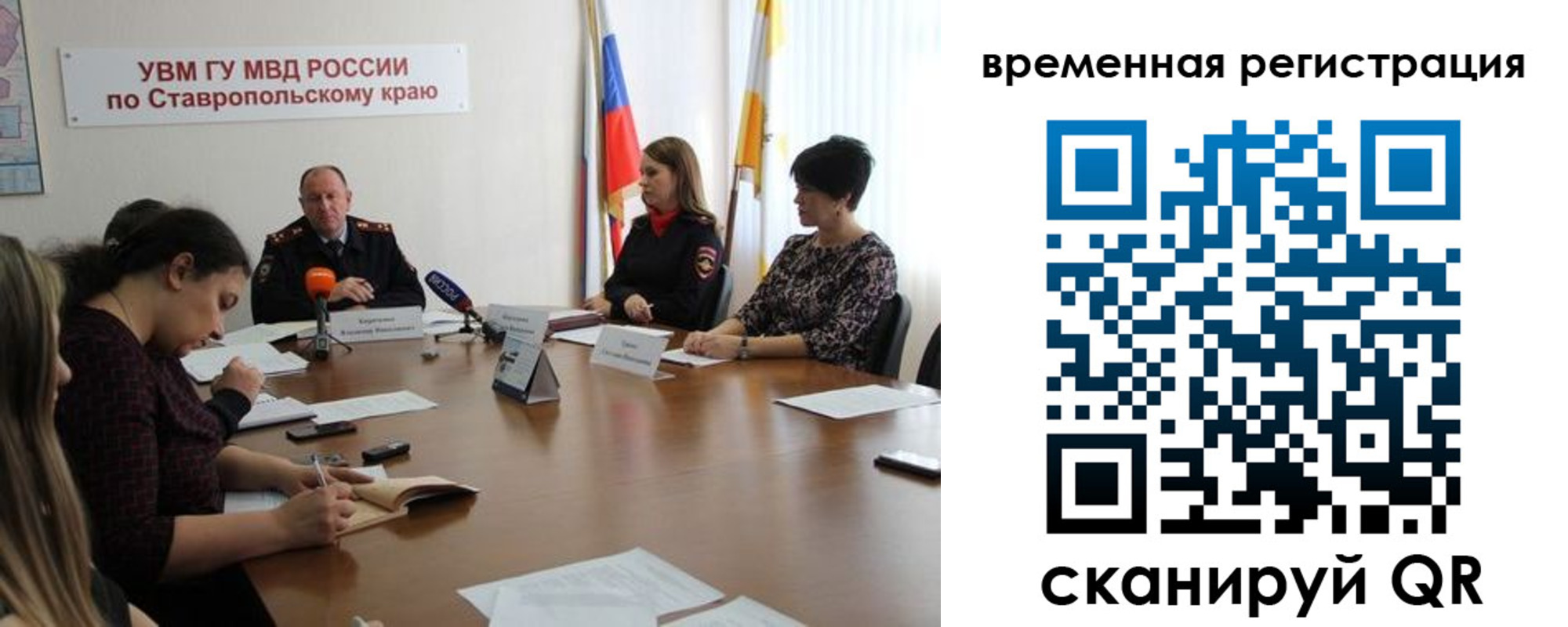 пропишу в квартире в Симферополе